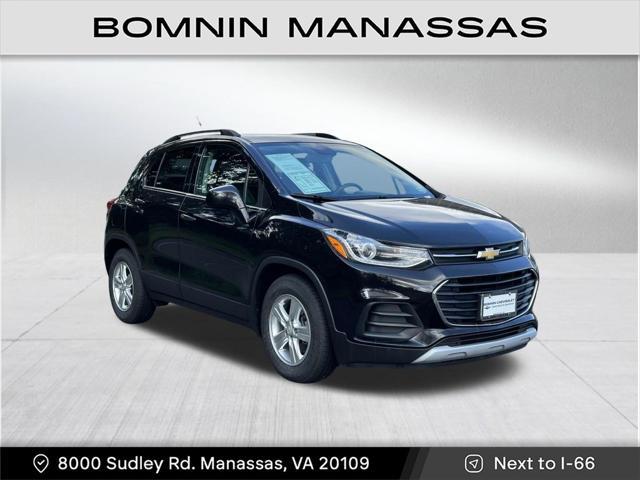 2020 Chevrolet TRAX