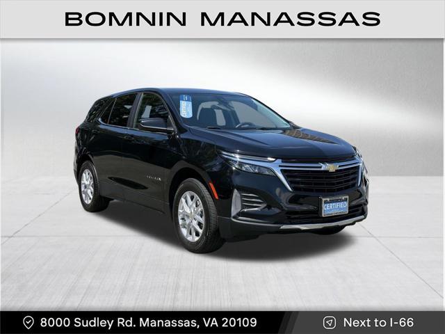 2023 Chevrolet Equinox