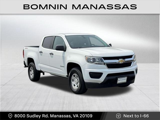 2019 Chevrolet Colorado
