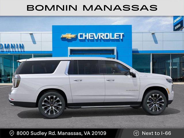 Photo of 2025 Iridescent Prl Chevrolet Suburban