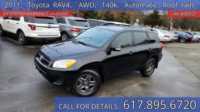 2011 Toyota RAV4