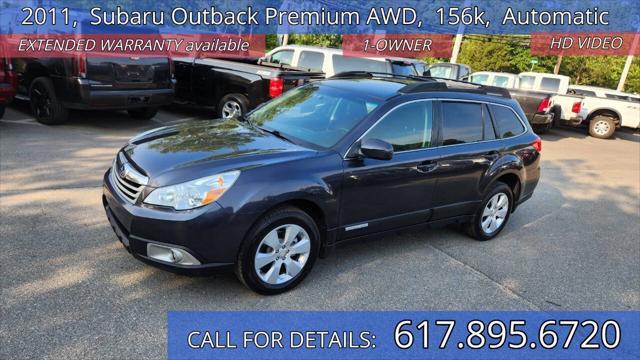 2011 Subaru Outback