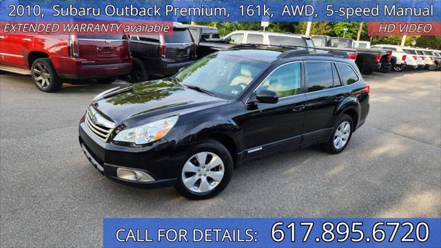 2010 Subaru Outback