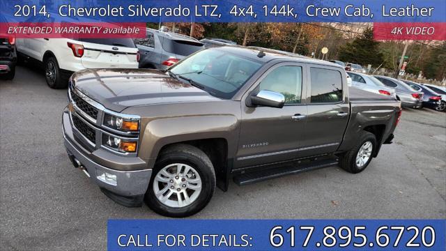 2014 Chevrolet Silverado 1500