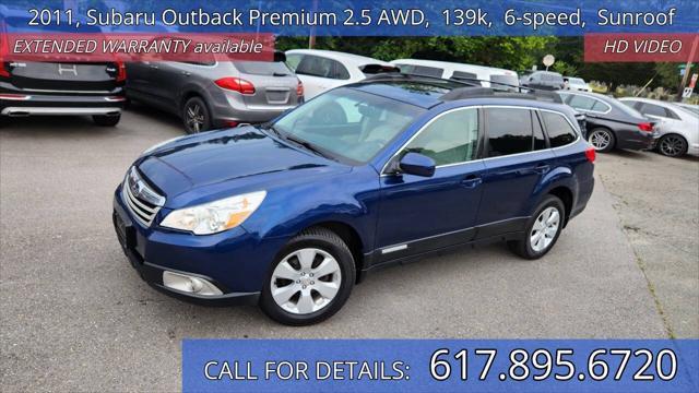 2011 Subaru Outback