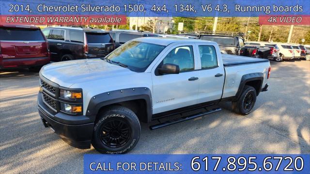 2014 Chevrolet Silverado 1500