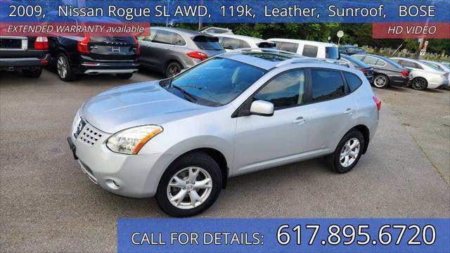 2009 Nissan Rogue