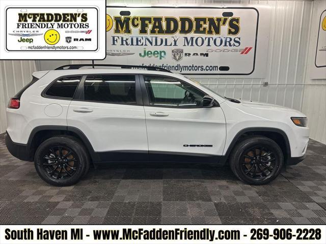 2023 Jeep Cherokee