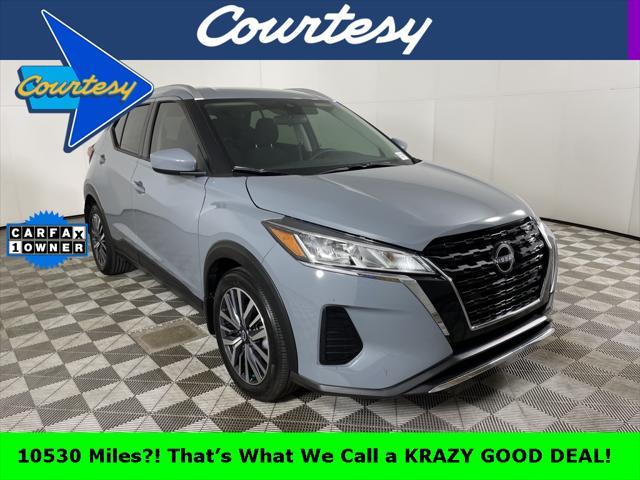2024 Nissan Kicks