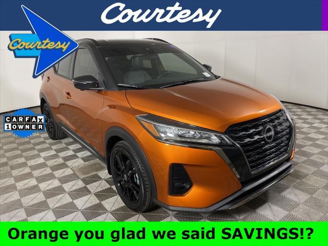 2023 Nissan Kicks