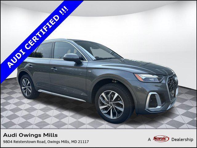 2025 Audi Q5