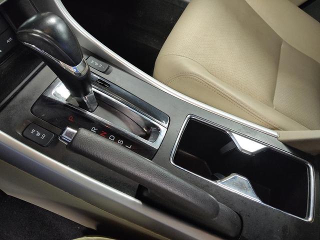 Photo of 2015 Gold Honda Accord