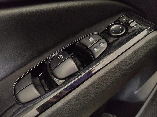 Photo of 2023 Red Nissan Altima