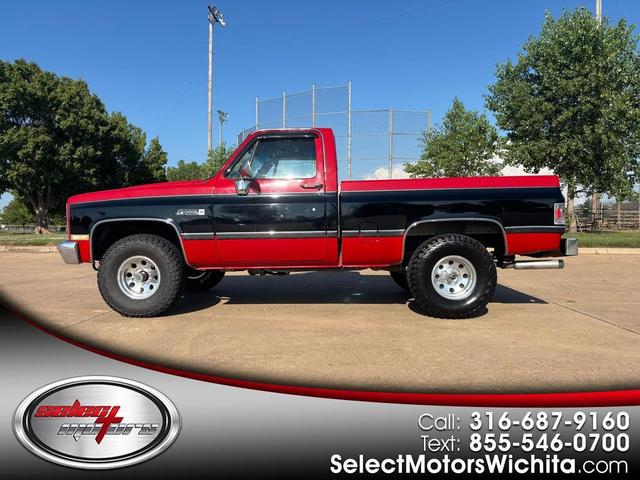 Photo of 1984 Red GMC Pickup Truck