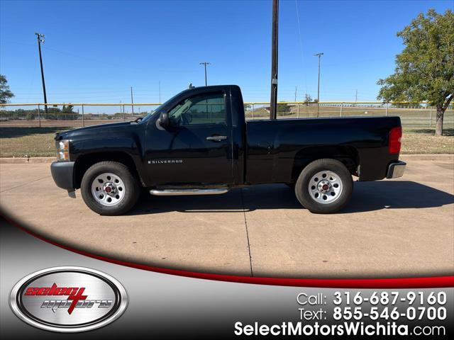 2009 Chevrolet Silverado 1500