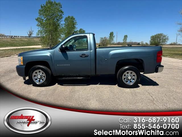 2010 Chevrolet Silverado 1500