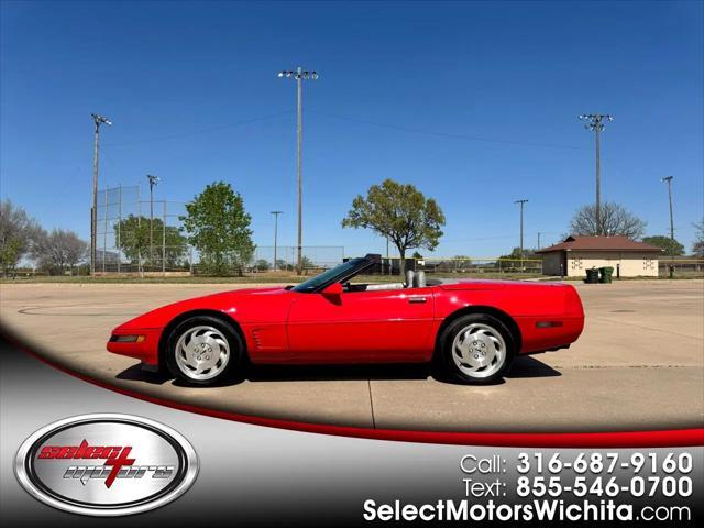 1995 Chevrolet Corvette