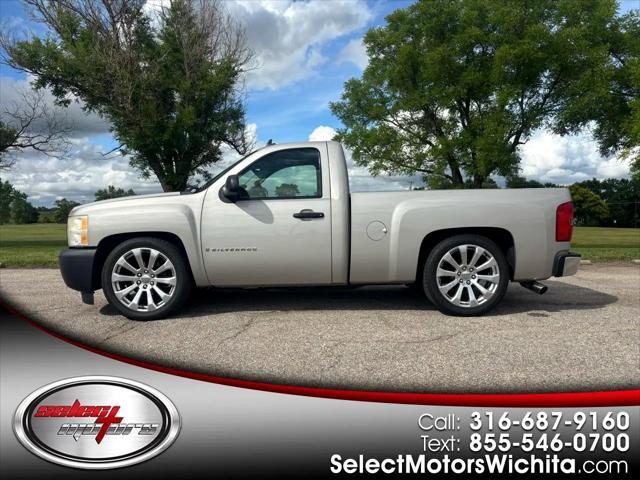 2009 Chevrolet Silverado 1500