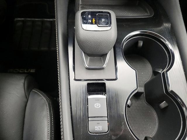 Photo of 2023 Silver Nissan Rogue