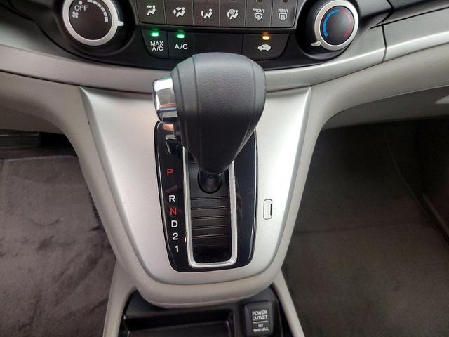 Photo of 2013 White Honda CR-V