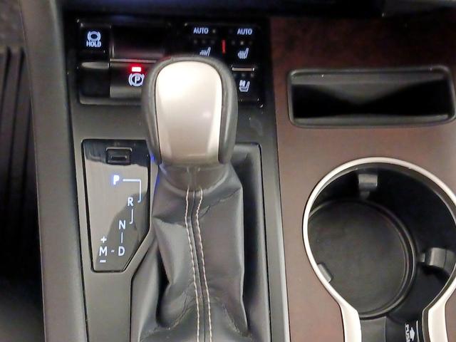 Photo of 2022 Black Lexus RX 350