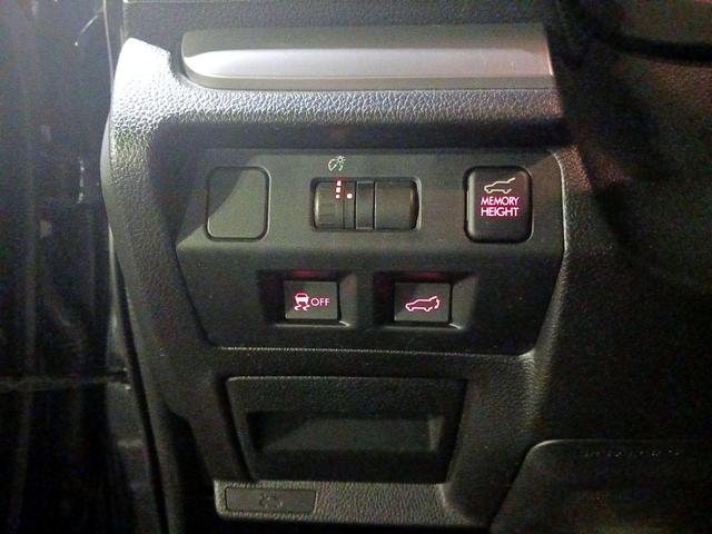 Photo of 2014 Black Subaru Forester