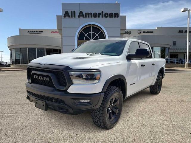 2024 RAM 1500