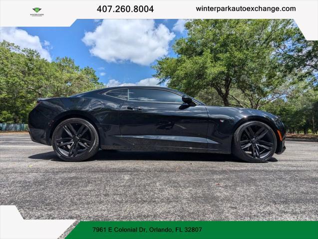 2017 Chevrolet Camaro