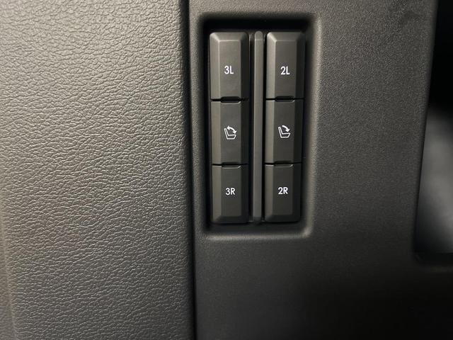 Photo of 2024 Starlight Lincoln Navigator