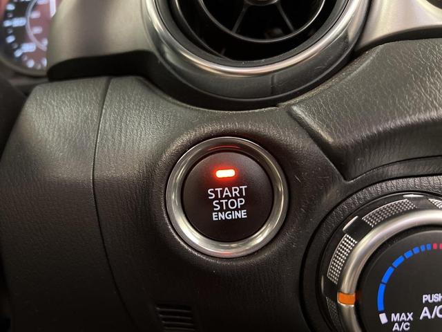 Photo of 2020 Hypnotique Red FIAT 124 Spider