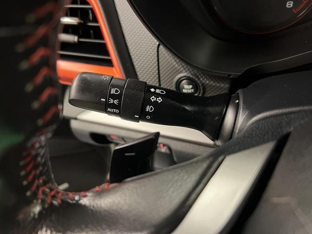 Photo of 2020 Crystal White Pearl Subaru Forester