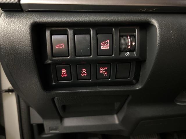 Photo of 2020 Crystal White Pearl Subaru Forester
