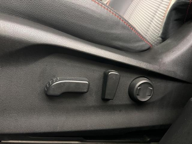 Photo of 2020 Crystal White Pearl Subaru Forester