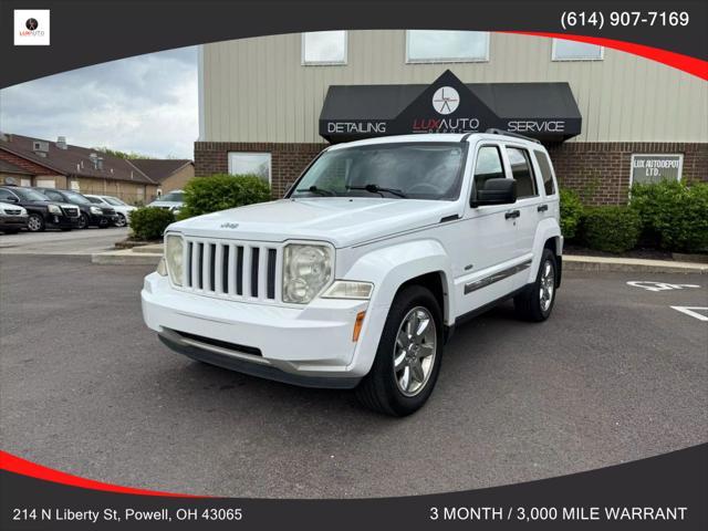 2012 Jeep Liberty
