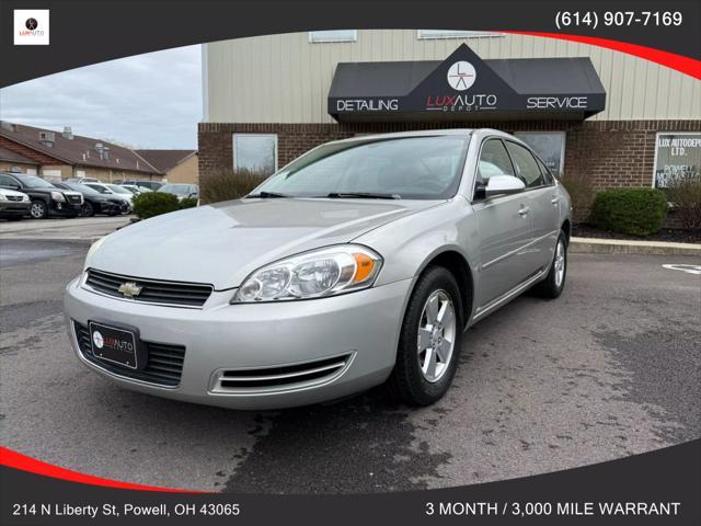 2007 Chevrolet Impala