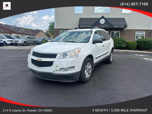 2012 Chevrolet Traverse