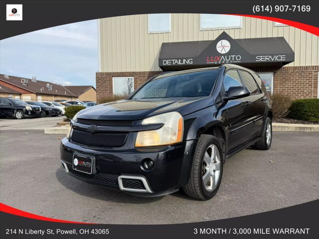 2008 Chevrolet Equinox