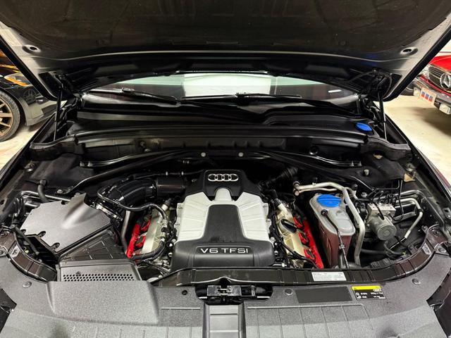 Photo of 2017 Daytona Gray Pearl Effect Audi Q5