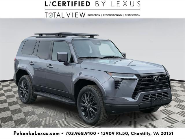 Photo of 2025 Nebula Gray Pearl Lexus GX 550