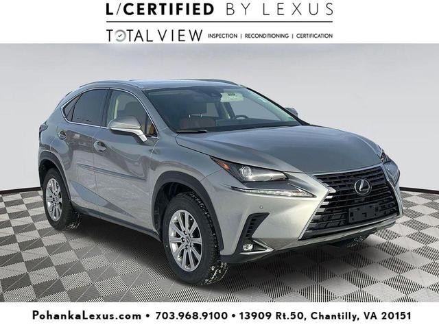 2020 Lexus Nx 300