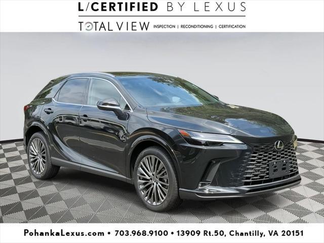 2025 Lexus Rx 450h+