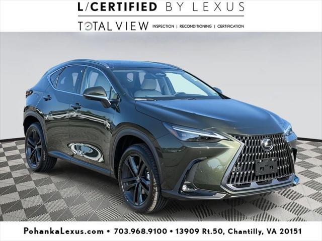 2025 Lexus Nx 450h+