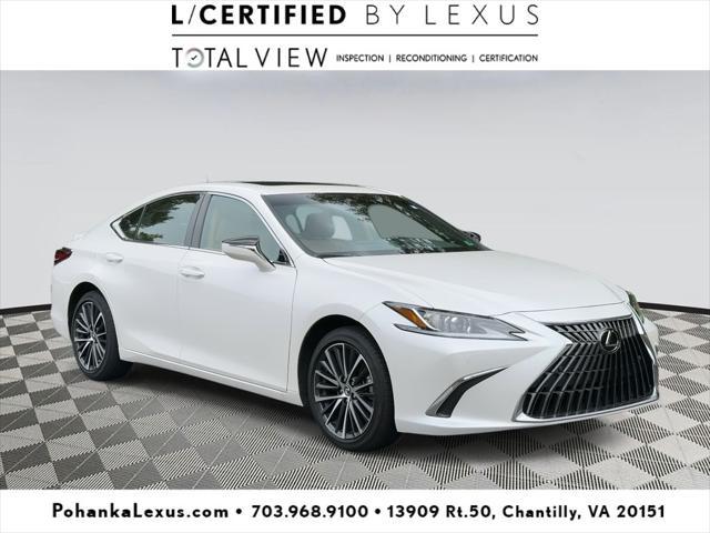 2025 Lexus Es 300h
