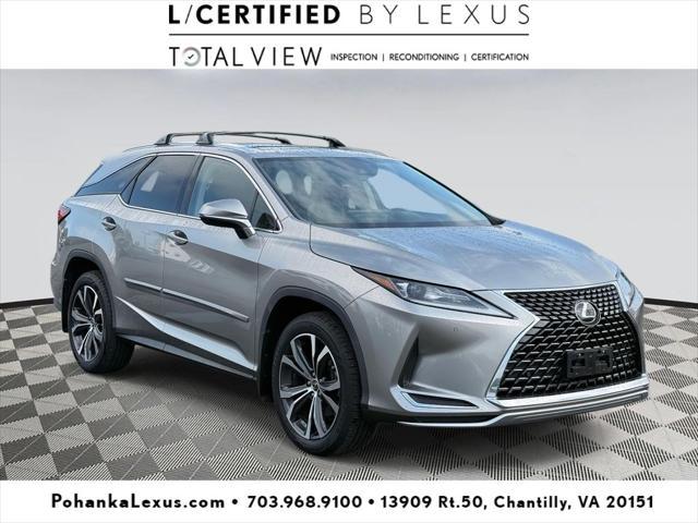 2020 Lexus Rx 350l