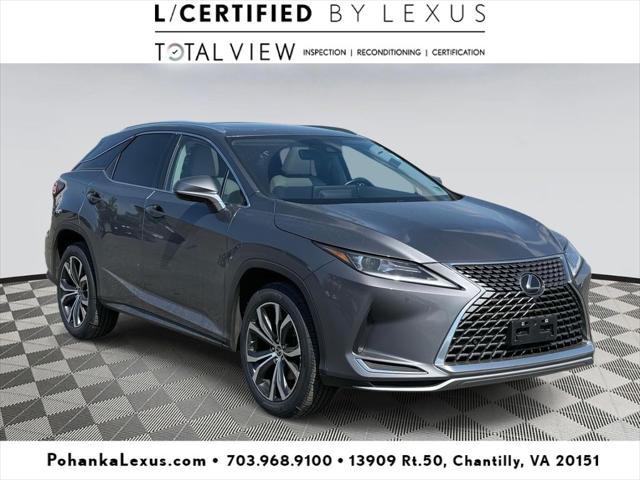 2022 Lexus Rx 350