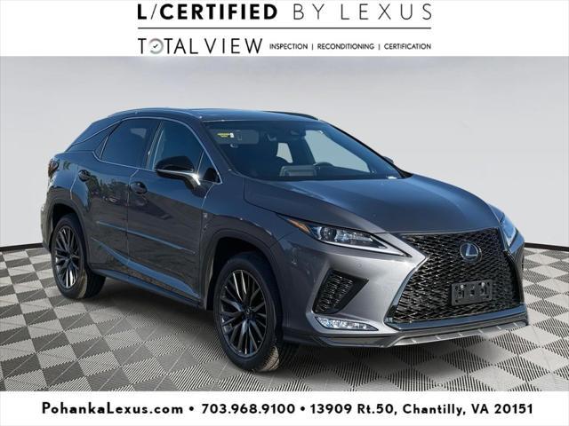 2022 Lexus Rx 350