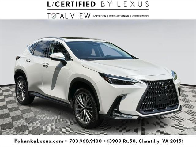 2025 Lexus Nx 350