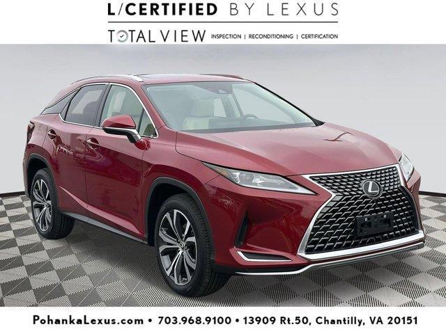 2022 Lexus Rx 350