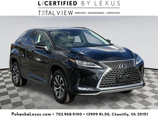 2022 Lexus Rx 350