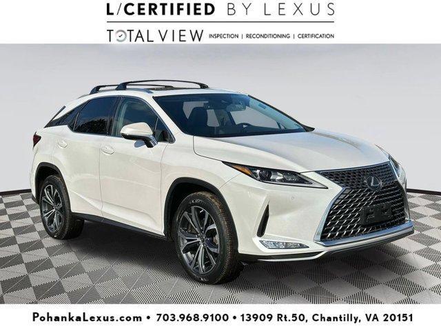 2022 Lexus Rx 350